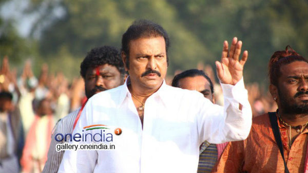 ఓ తరాని మార్గదర్శకం..