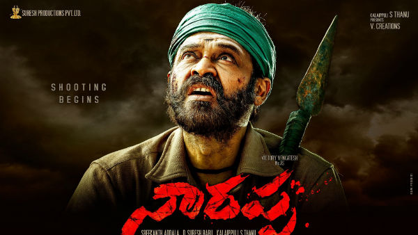 అసురన్ తెలుగు రీమేక్.. రంగంలోకి సురేష్ బాబు