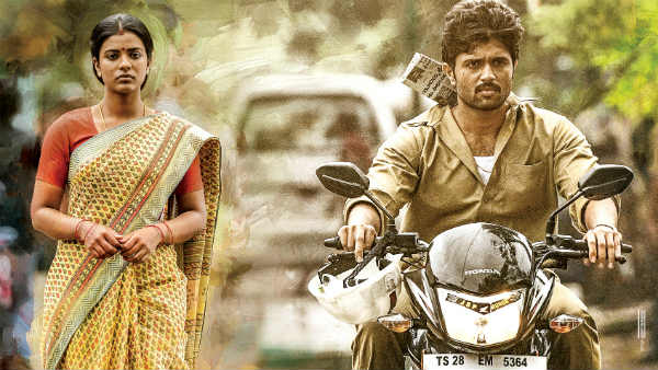  టీజర్‌తో సినిమాపై ఊహాగానాలు మొదలు