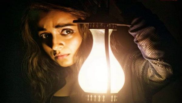 ఏడాది కాలంగా త్రిష సినిమా..