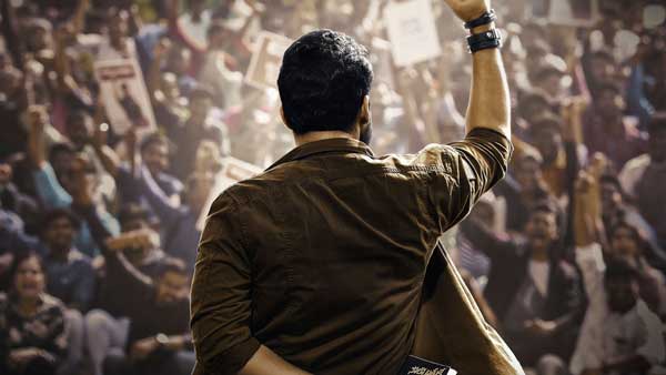 సోలో బ్రతుకే సో బెటర్.. మెగా మేనల్లుడి ట్వీట్