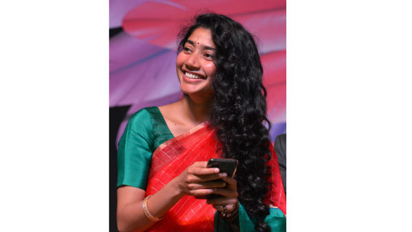 గర్వంగా ఉంది..