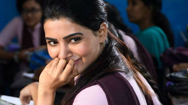 అతడితో మళ్లీ కలవబోతున్న సామ్