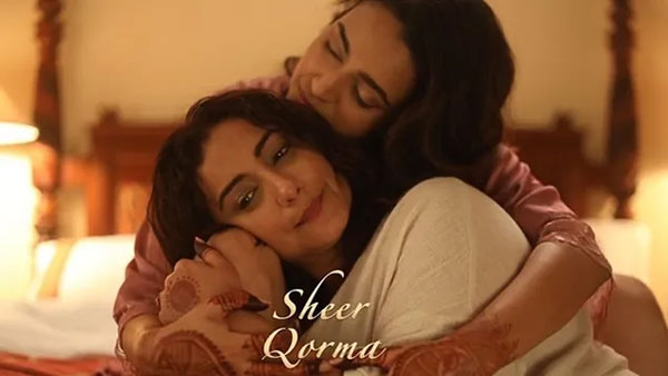 హోమో సెక్సువల్ ప్రేమ కథతో