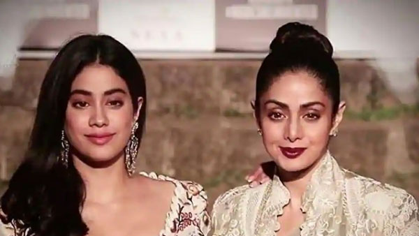 శ్రీదేవి అకాల మరణంతో