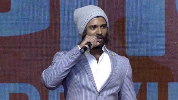 హీరోయిన్‌పై విజయ్ దేవరకొండ కామెంట్