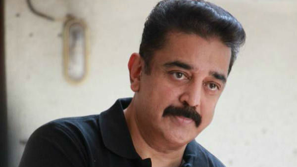 కమల్కు కరోనా అంటూ