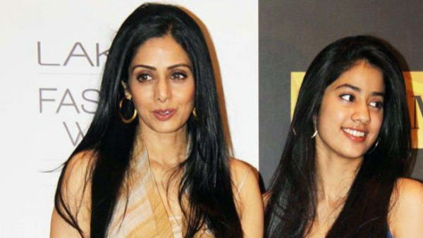 అమ్మ ఇంకా డ్రెస్పింగ్ రూమ్లో