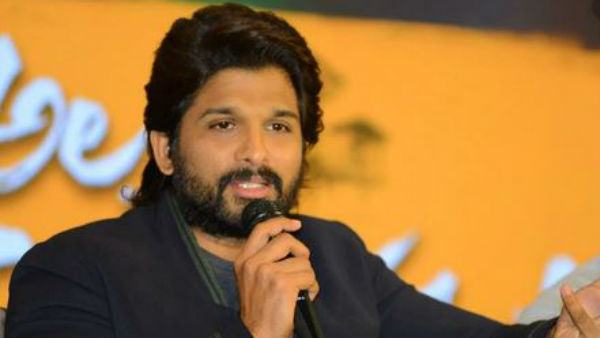 అల్లు అర్జున్ భారీ విరాళం