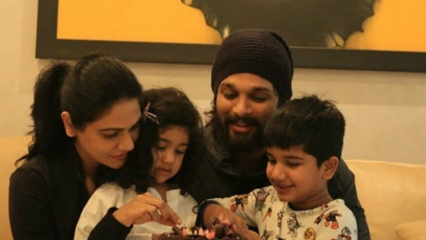 అల్లువారి పిల్లలు..