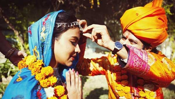 ప్రైవేట్ కార్యక్రమంగా