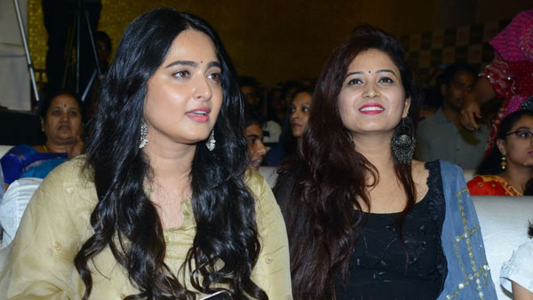 మంచి అవయవ సంపద..