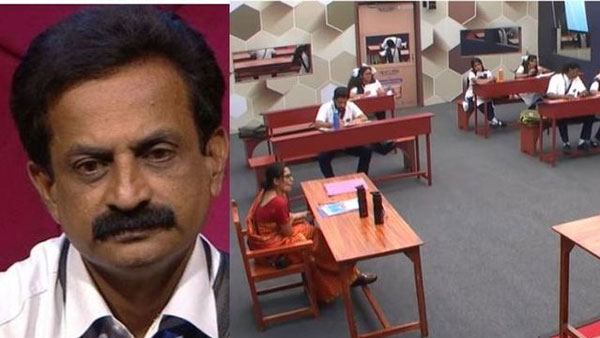 ఉద్దేశపూర్వకంగా నా శరీరాన్ని తాకేవారు