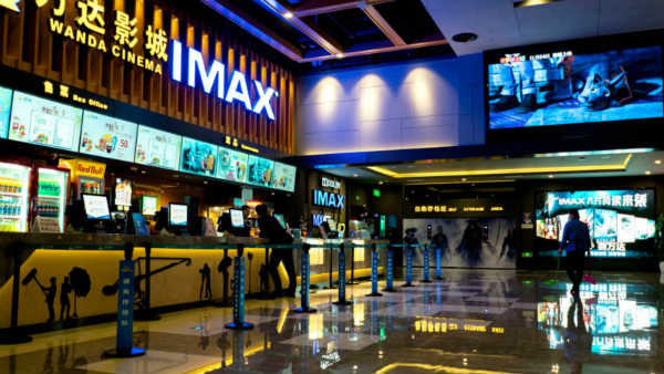 థియేటర్స్ క్లోజ్.. ప్రభుత్వ ఆదేశాలు