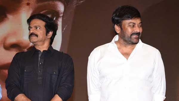 చిరంజీవి ఏకాగ్రత.. బ్రహ్మాజీ వివరణ