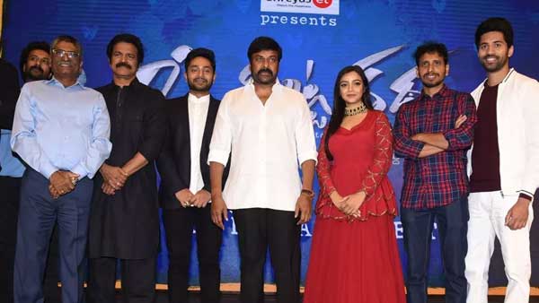 అన్నయ్య హ్యాండ్ బాగుంటుంది కాబట్టి..