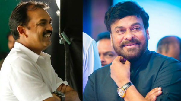 Chiranjeevi- Koratala Siva movie update On First Look Chiranjeevi- Koratala Siva movie update On First Look