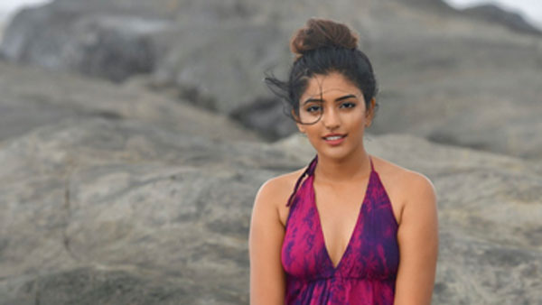 చాలా అరుదు కానీ ఈషా మాత్రం!