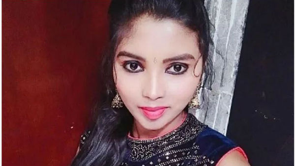 శారీరకంగా వాడుకొని