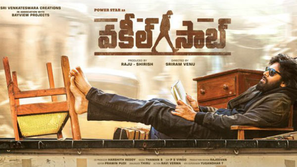 వకీల్ సాబ్‌గా పవన్ కల్యాణ్ 