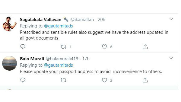 స్టిక్కర్ల తొలగింపు