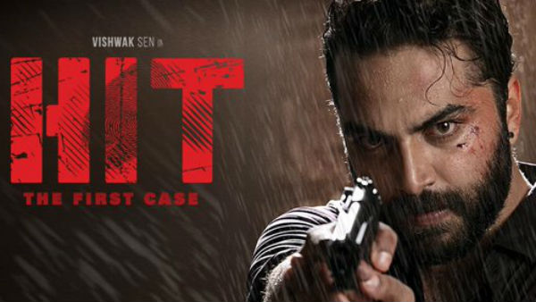  HIT ప్రీ రిలీజ్ బిజినెస్.. క్లీన్ హిట్ 