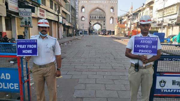  కరోనా కట్టడికి జనతా కర్ఫ్యూ..