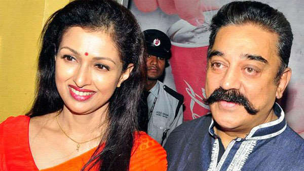 13 ఏళ్ల తర్వాత 