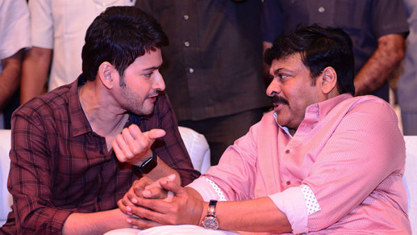 అలా వెళ్లిపోయాడు.. ఇలా క్యాన్సిల్ అయింది