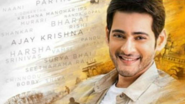 ఆ ఇద్దరికి పాత్రలకు అధిక ప్రాధాన్యం