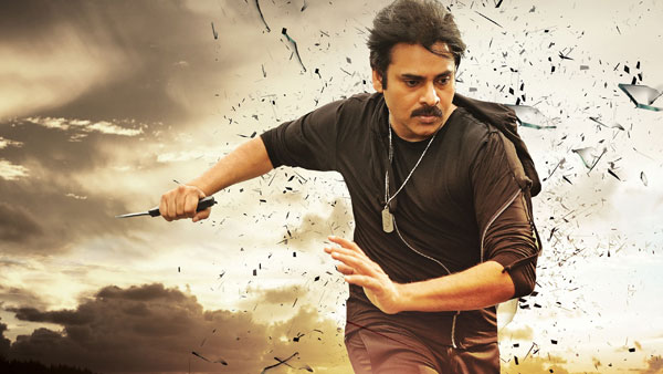 ఇంటి నుంచే పవన్ కళ్యాణ్