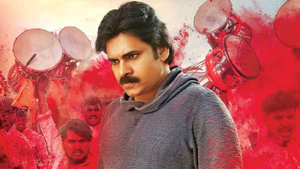  వకీల్ సాబ్ కోసం ఫ్యాన్స్ ఎదురుచూపులు.. 