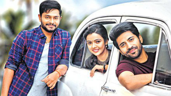 ఫస్టాఫ్ అనాలిసిస్