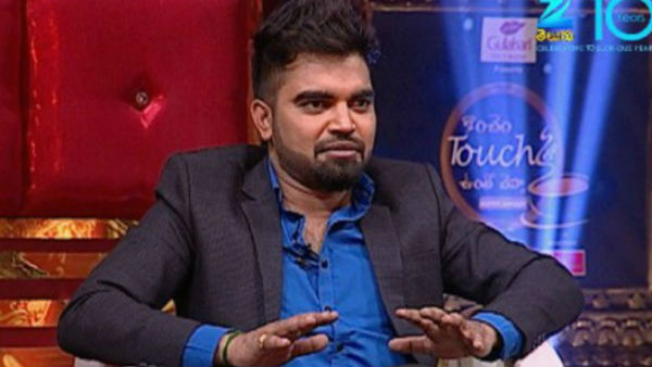 30 రోజుల్లో ప్రేమించడం ఎలా? సినిమా 