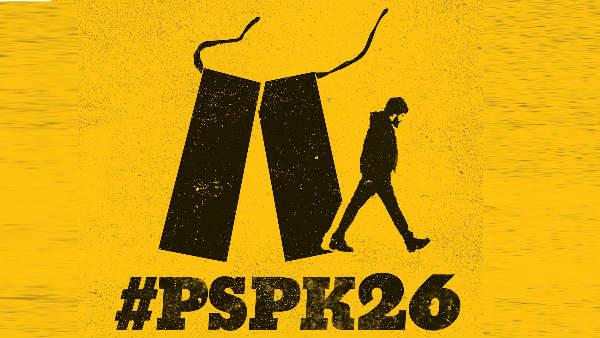 PSPK 26 ప్రీ లుక్ రిలీజ్ 