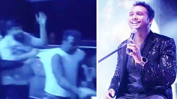 అలా మొదలైంది..