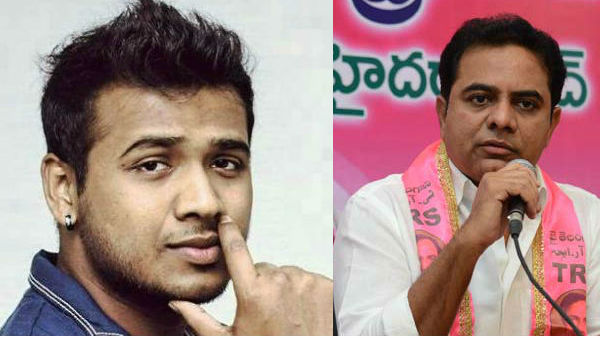 నమ్మి మేము ఎన్నుకుంటాం