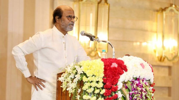 వ్యవస్థ మారాలన్న సూపర్ స్టార్