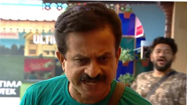 సెక్స్ కోరికలు ఎక్కువ