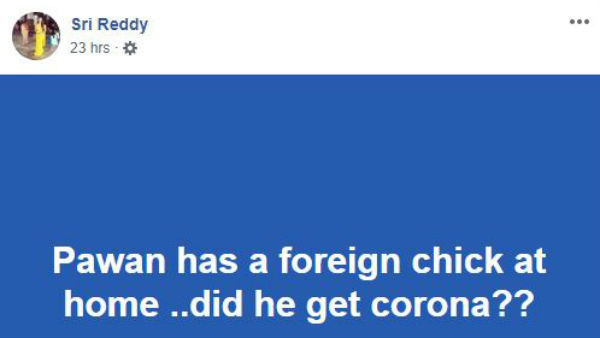  తాజాగా పవన్ భార్యపై..