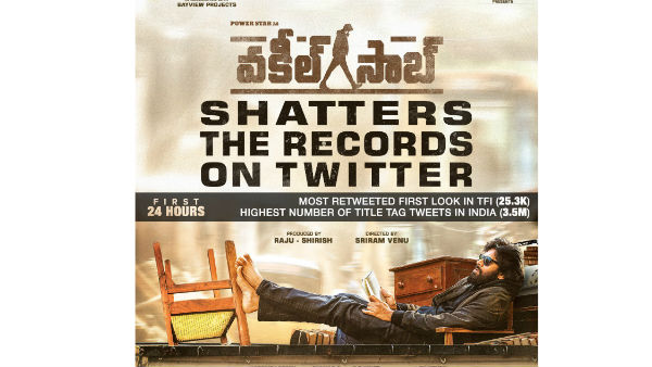 రికార్డులు బద్దలు..