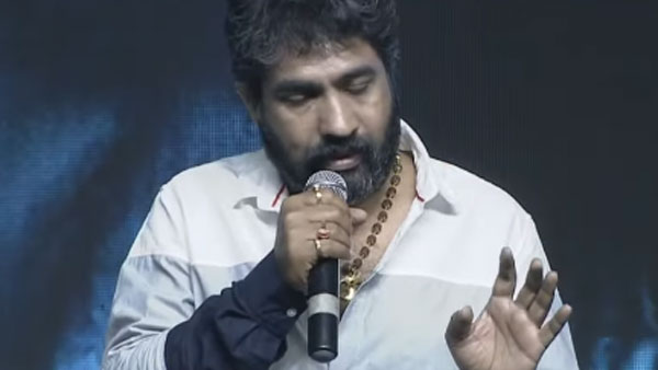 స్పెషల్ ఈవెంట్..