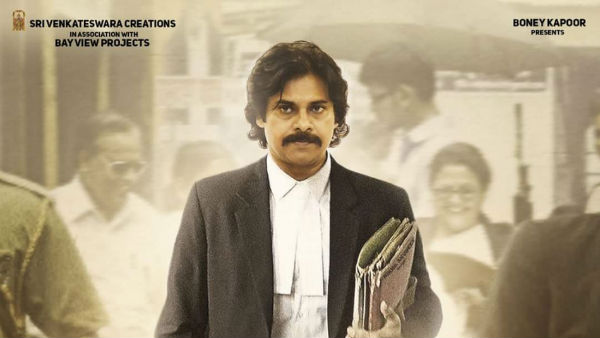 కోర్టుకు వెళ్తున్న పవన్ కళ్యాణ్