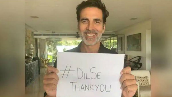 తాజాగా మరో రెండు కోట్లు..