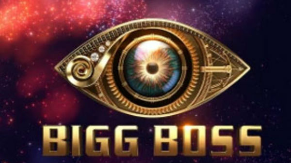 చెప్పకనే చెప్పిన స్టార్ మా యాజమాన్యం.!