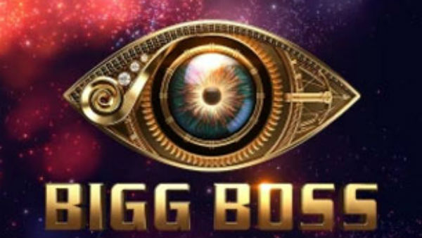 టాప్ రేటింగ్తో బిగ్బాస్