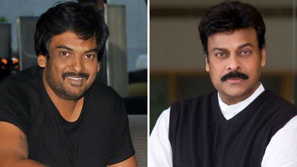 అదే కొంపముంచింది