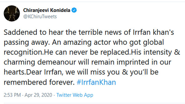  ఒక్కసారిగా కుదిపేసింది.. 