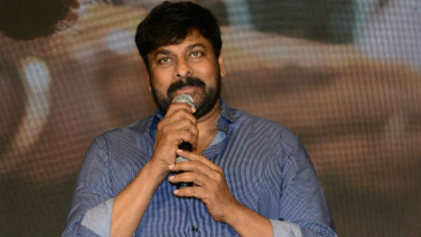 కోపంలో చిరంజీవి తీసుకున్న నిర్ణయం ఇదే.!