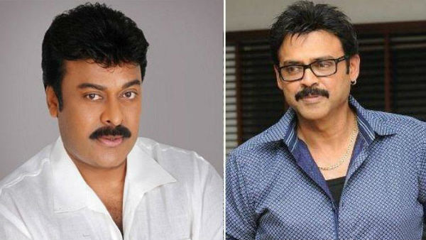  ఆ ఇద్దరితో తప్పితే..